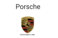 Strešné nosiče Porsche