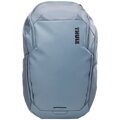Thule Chasm  Backpack Laptop 26L Pond Gray