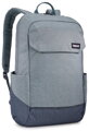 Ruksak Thule Lithos 20 PondGray/DarkSlate