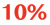10%